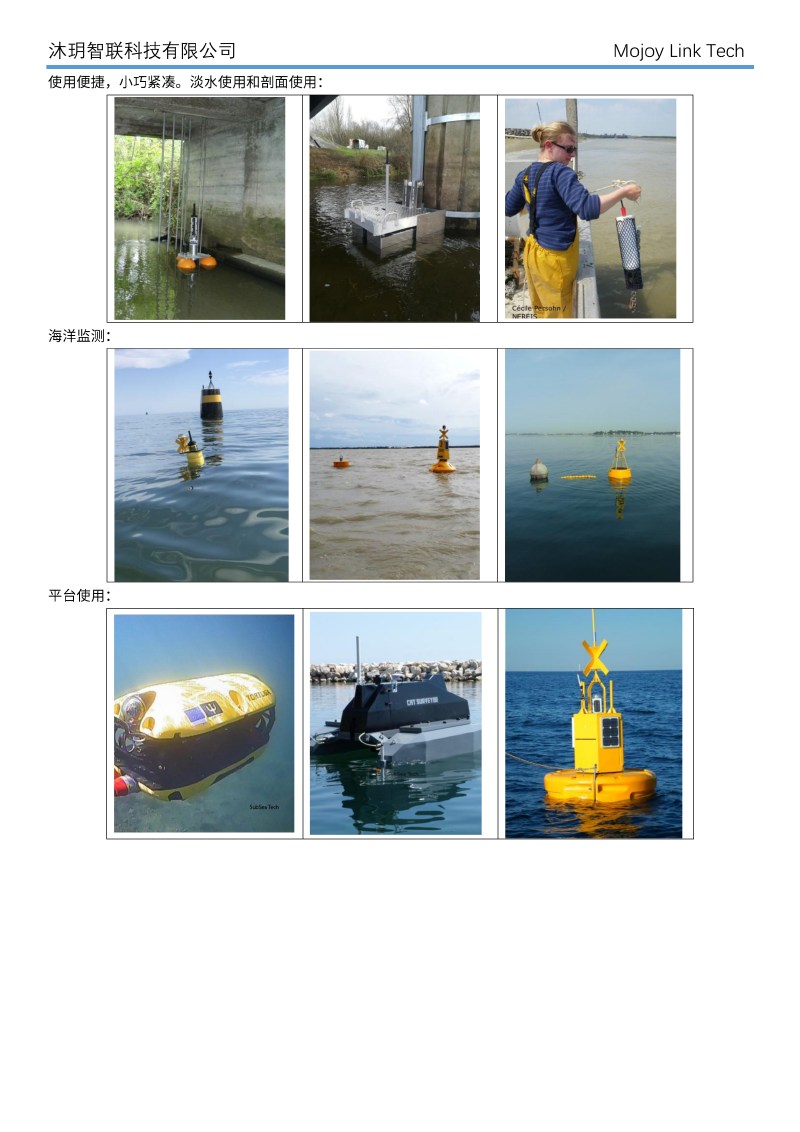 brochure6